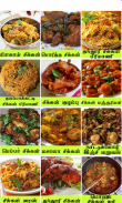 chicken recipe in tamil screenshot 2