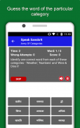 Learn Sanskrit Language App screenshot 8