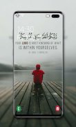 Islamic Wallpapers screenshot 6