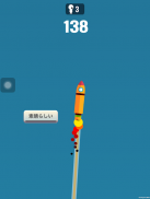 Rocket Launch - Jupitoris Fire to the Sky screenshot 9