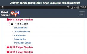 Ehliyet Sınav Bilgileri screenshot 3