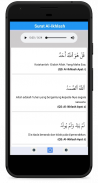 Juz Amma Offline - MP3 & Terjemahan screenshot 2