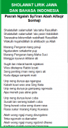 Sholawat Jawa + Semua Sholawat screenshot 4