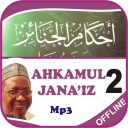Ahkamul Jana'iz Part 2-Sheikh Jafar Icon