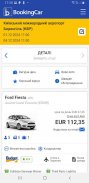 Bookingcar–оренда автомобілів screenshot 1