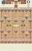 Китайские шахматы онлайн screenshot 20