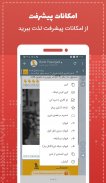 تلگرام طلایی نای ضد بدون فیلتر screenshot 4