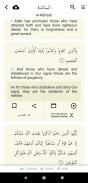 Bridges translation of Quran screenshot 1