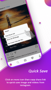 Quick Save - Photo & Video Downloader screenshot 2