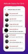 AB Shayari.Guru - Hindi Shayari screenshot 5