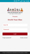 Kinchit Yuva Vikas screenshot 5