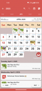 Indonesia Calendar 2018 screenshot 1