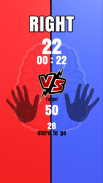Left vs Right Lite -Brain Game screenshot 3
