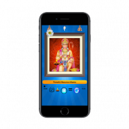 hanuman chalisa audio app. screenshot 1