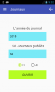 Journal Officiel screenshot 1