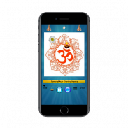 Powerful Aum Chanting Mantra screenshot 1