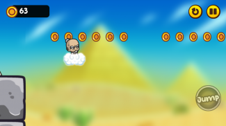 Robert In The Desert screenshot 0