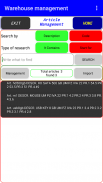 Warehouse management barcode Inventory Check Price screenshot 1