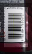 Barcode Memo screenshot 1