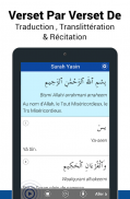 Surah Yasin en français screenshot 9