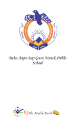 Baba Aapo Aap Guru Nanak Public School screenshot 23