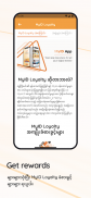 MyID – Your Digital Hub screenshot 6