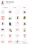 Stickers Peruanos 2024 screenshot 1
