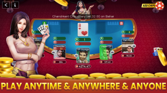 Teen Patti Vungo screenshot 1
