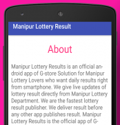 Manipur State Lottery Result screenshot 0