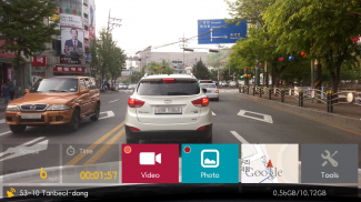 AutoBoy Dash Cam - กล่องดำ screenshot 2