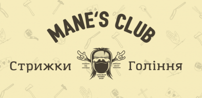 Mane's Club Barbershop