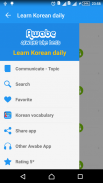 Learn Korean daily - Awabe screenshot 0