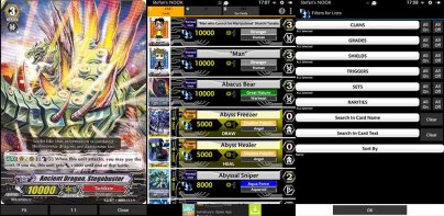 Cardfight Vanguard Database