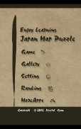 E. Learning OldJapanMap Puzzle screenshot 13