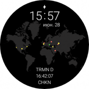 App in the Air: Flight Tracker screenshot 0