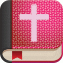 Daily Prayer Guide - Lite Icon