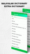 Malayalam Dictionary screenshot 5