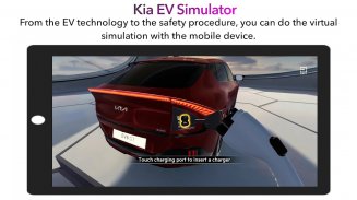 Kia EV Simulator - Official screenshot 2