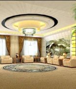 gypsum ceiling home design screenshot 4