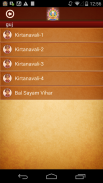 Satsang screenshot 0