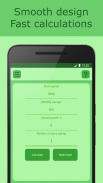 حاسبة الفائدة المركبة screenshot 2