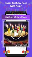 Birthday Song With Name - Wish Video Maker screenshot 0