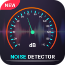 Sound Meter - Noise Detector