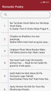 Ishq Poetry Urdu - Love Poetry screenshot 7