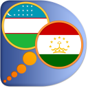 Tajik Uzbek dictionary