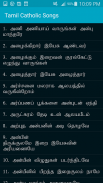 Tamil Catholic Song Book screenshot 6