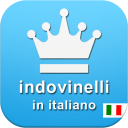indovinelli in italiano Icon