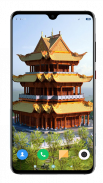 China Wallpaper HD screenshot 13
