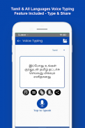 Speak Tamil Translate English screenshot 2