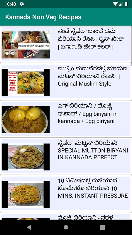 kitchen-food-items-list-in-kannada-wow-blog